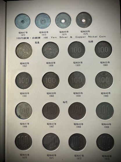 Japan Current Coins Holder COMPLETE Collection of 113 Japanese Coins Red Album10