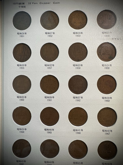 Japan Current Coins Holder COMPLETE Collection of 113 Japanese Coins Red Album6