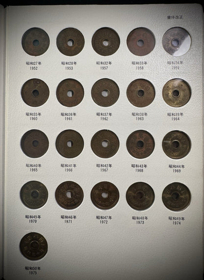 Japan Current Coins Holder COMPLETE Collection of 113 Japanese Coins Red Album4