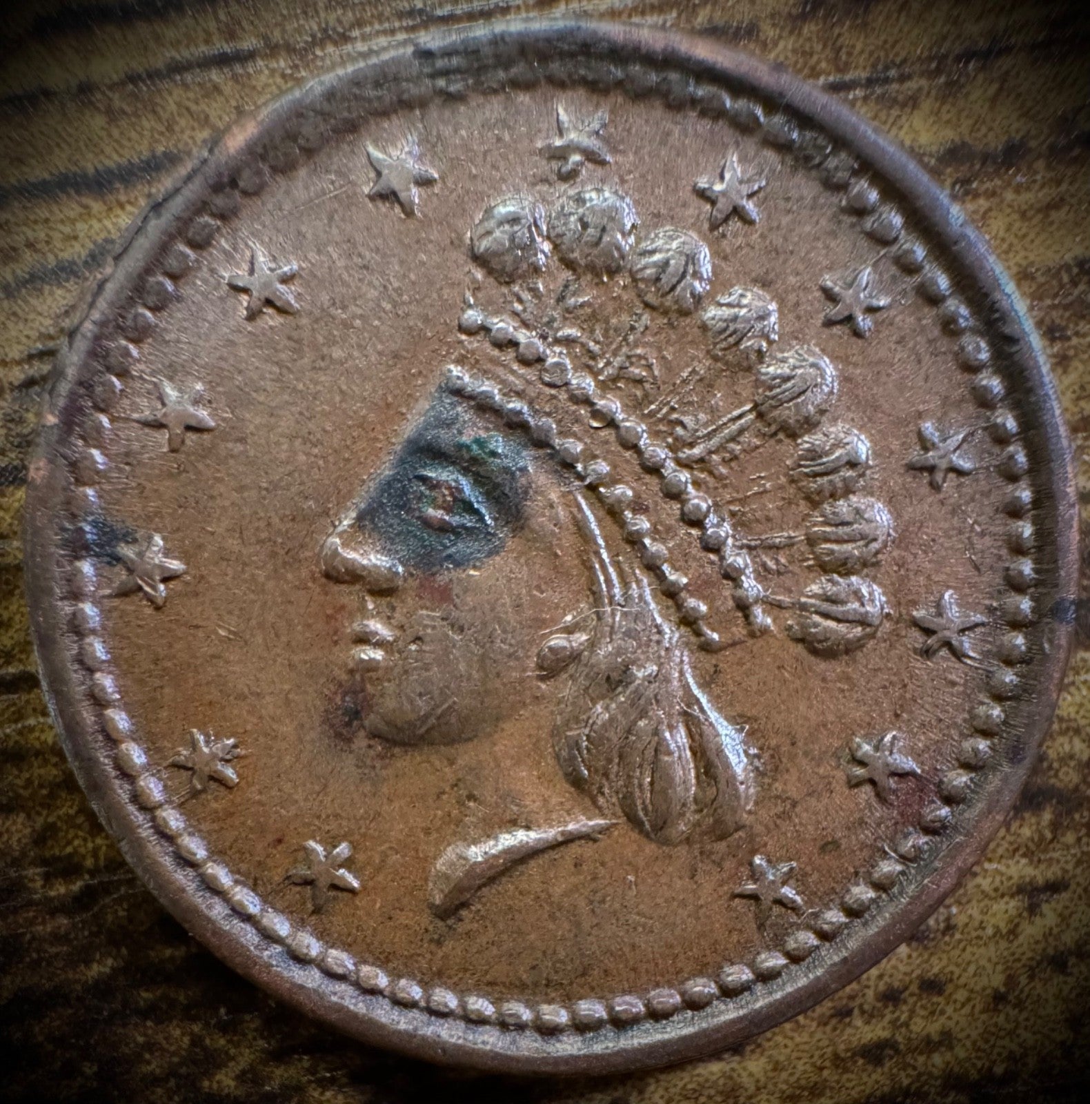 1864 CIVIL WAR Patriotic Token UNION FOREVER 49/3430